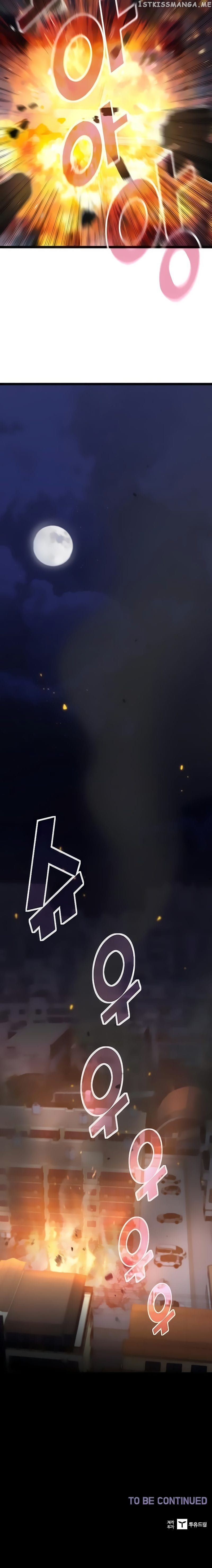 Hitpoint – Manga chapter 3 - page 17