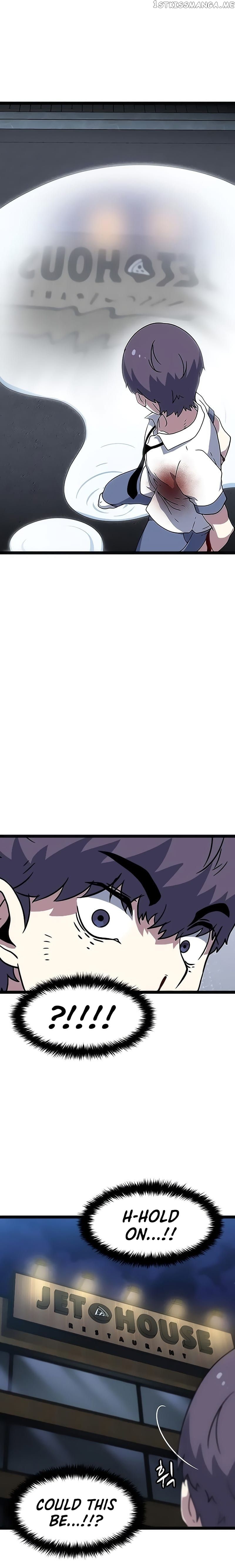 Hitpoint – Manga chapter 4 - page 13