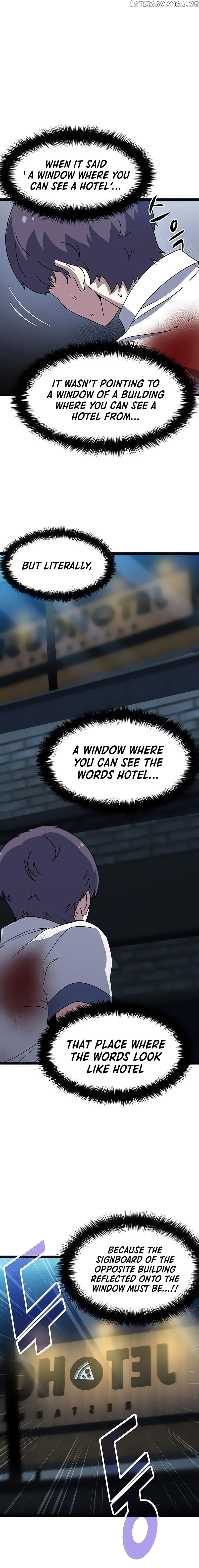 Hitpoint – Manga chapter 4 - page 14