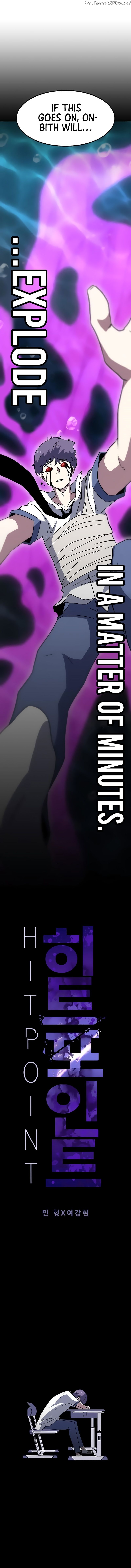 Hitpoint – Manga chapter 6 - page 6
