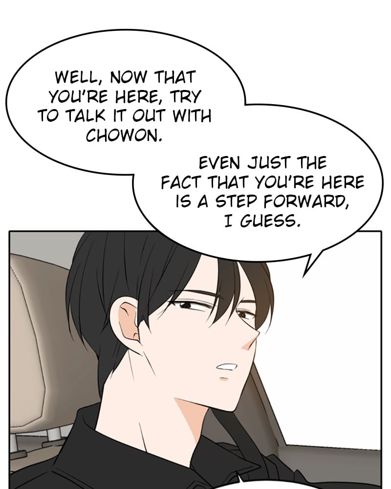 Please Take Care Of Me In This Life As Well chapter 33 - page 13