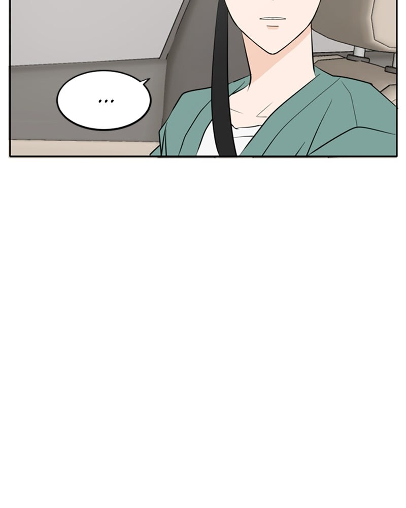 Please Take Care Of Me In This Life As Well chapter 33 - page 25