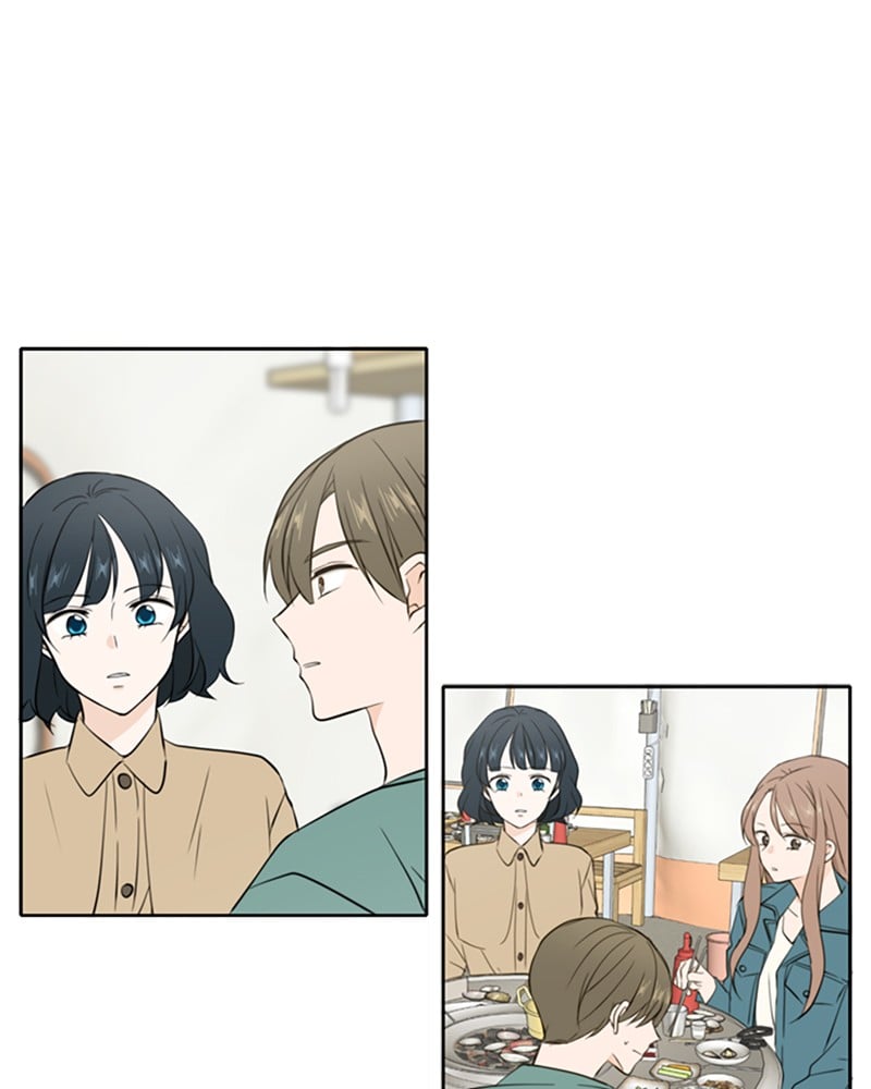 Please Take Care Of Me In This Life As Well chapter 33 - page 45