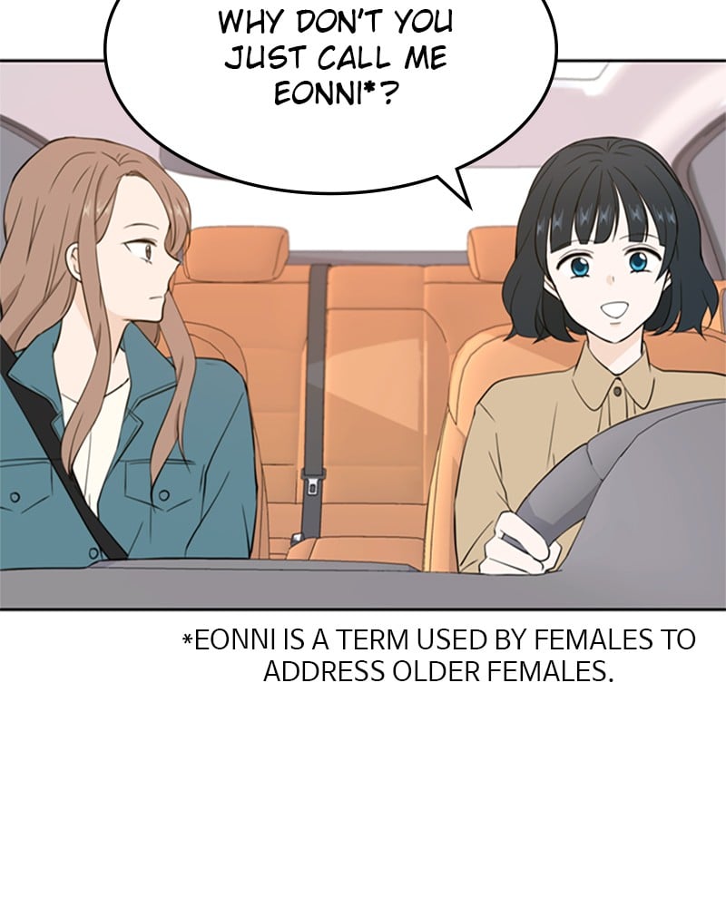 Please Take Care Of Me In This Life As Well chapter 33 - page 6