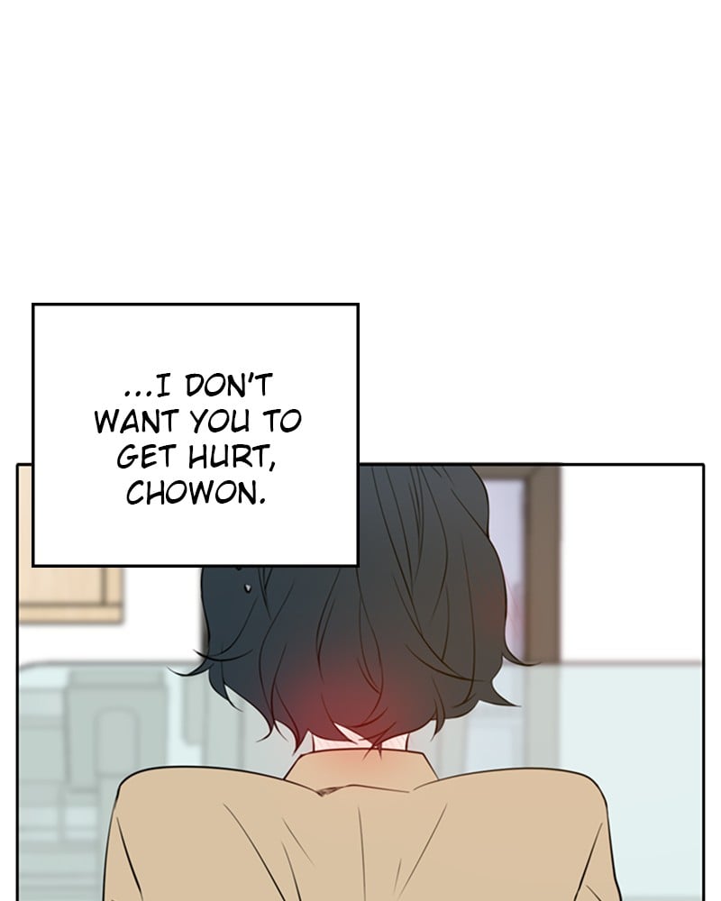 Please Take Care Of Me In This Life As Well chapter 33 - page 72