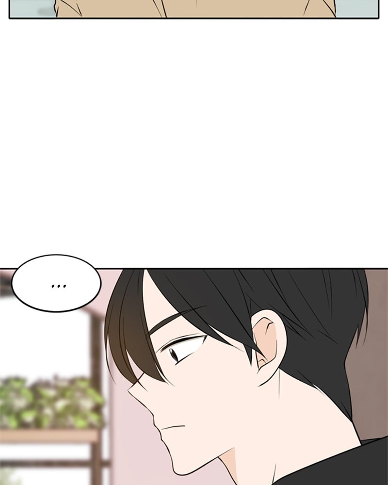Please Take Care Of Me In This Life As Well chapter 33 - page 73