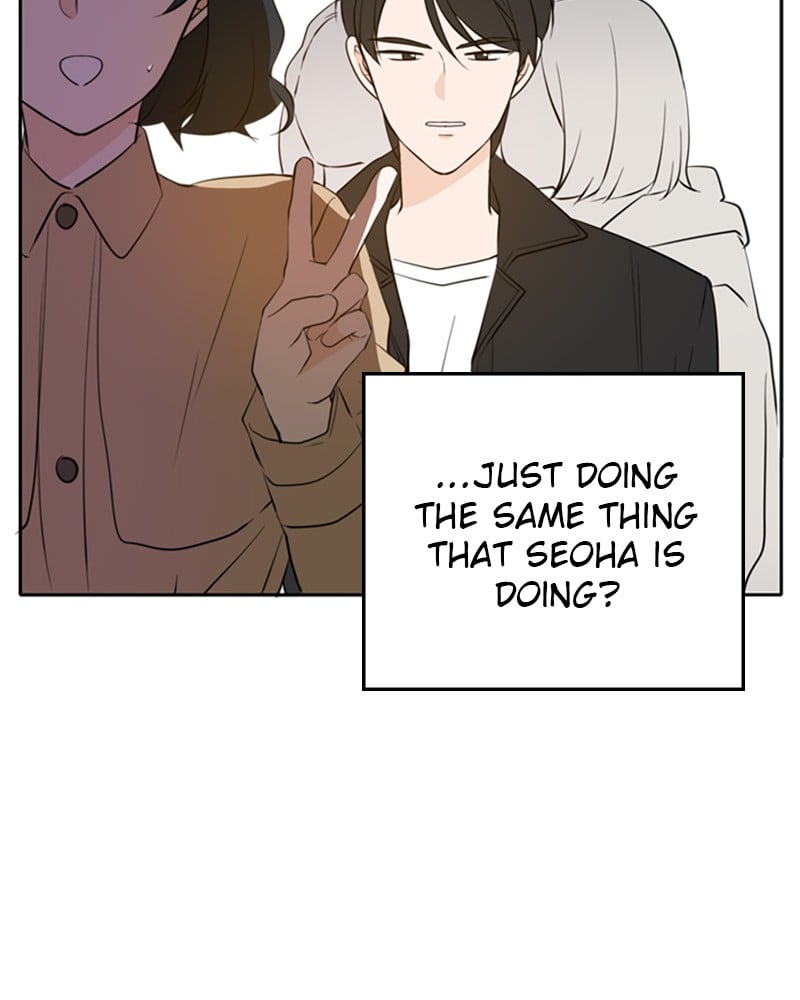 Please Take Care Of Me In This Life As Well chapter 33 - page 75