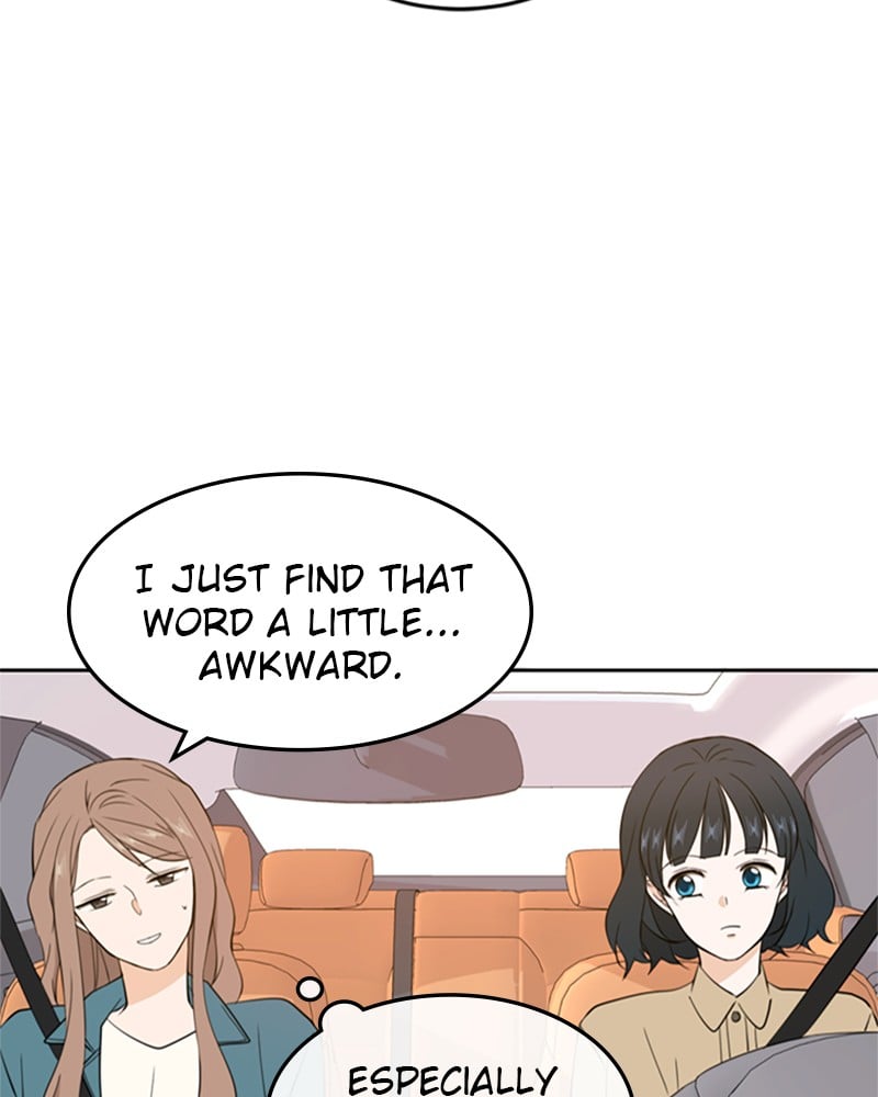 Please Take Care Of Me In This Life As Well chapter 33 - page 9