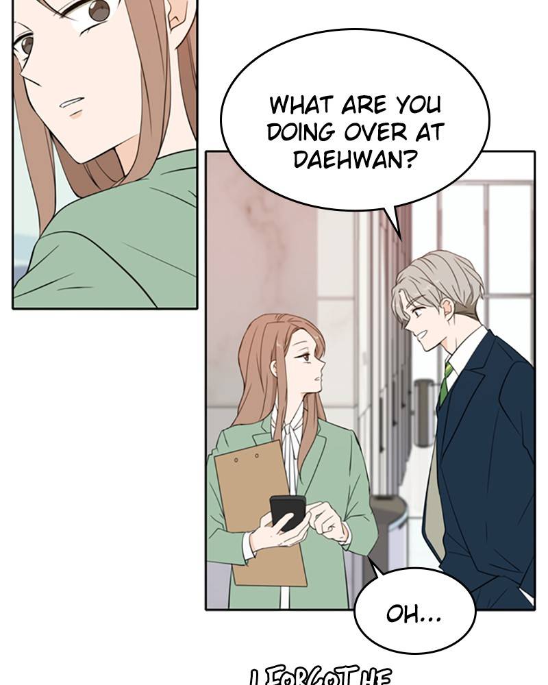 Please Take Care Of Me In This Life As Well chapter 28 - page 15