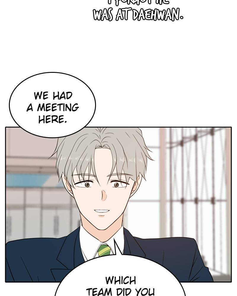 Please Take Care Of Me In This Life As Well chapter 28 - page 16