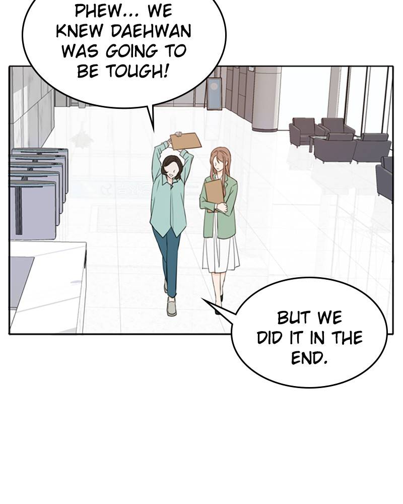 Please Take Care Of Me In This Life As Well chapter 28 - page 2