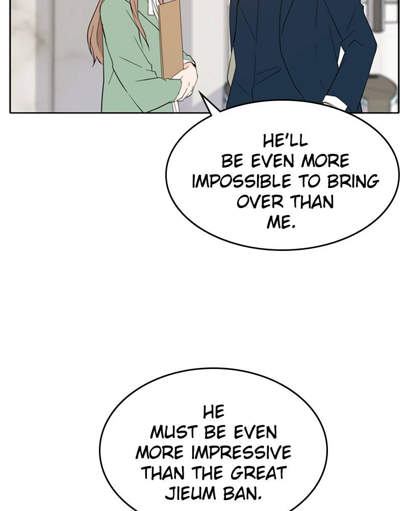Please Take Care Of Me In This Life As Well chapter 28 - page 22