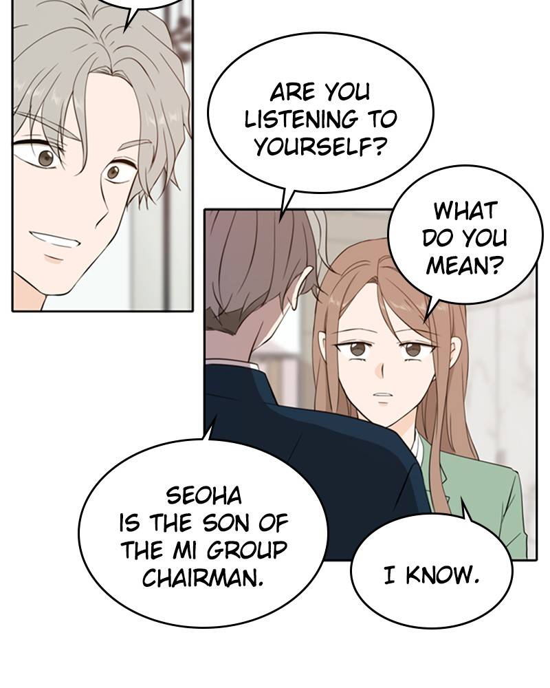 Please Take Care Of Me In This Life As Well chapter 28 - page 32