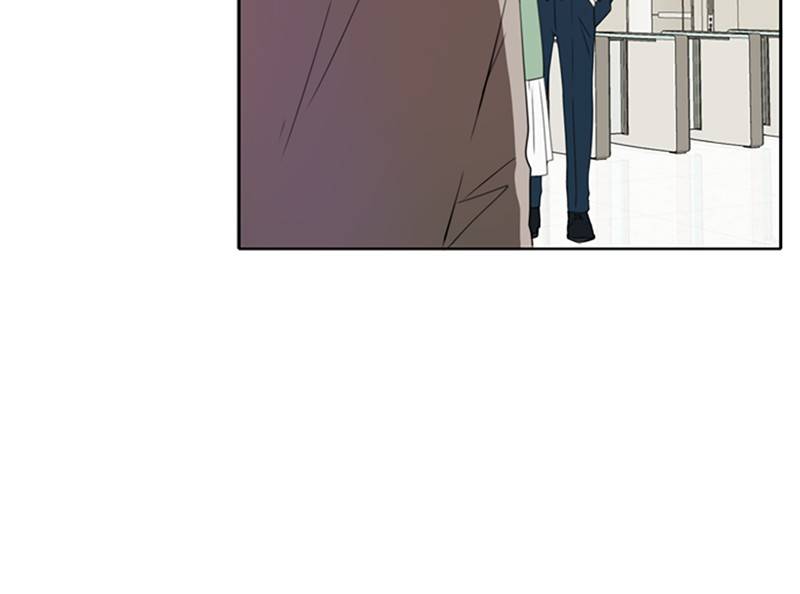 Please Take Care Of Me In This Life As Well chapter 28 - page 36