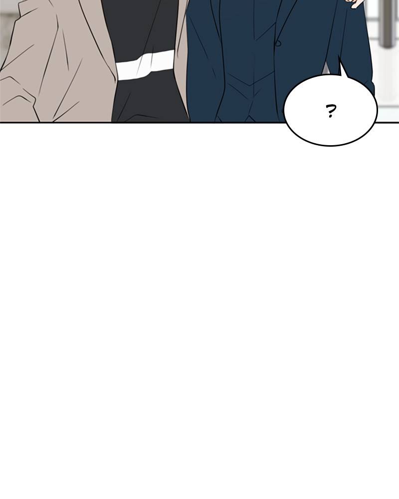 Please Take Care Of Me In This Life As Well chapter 28 - page 41