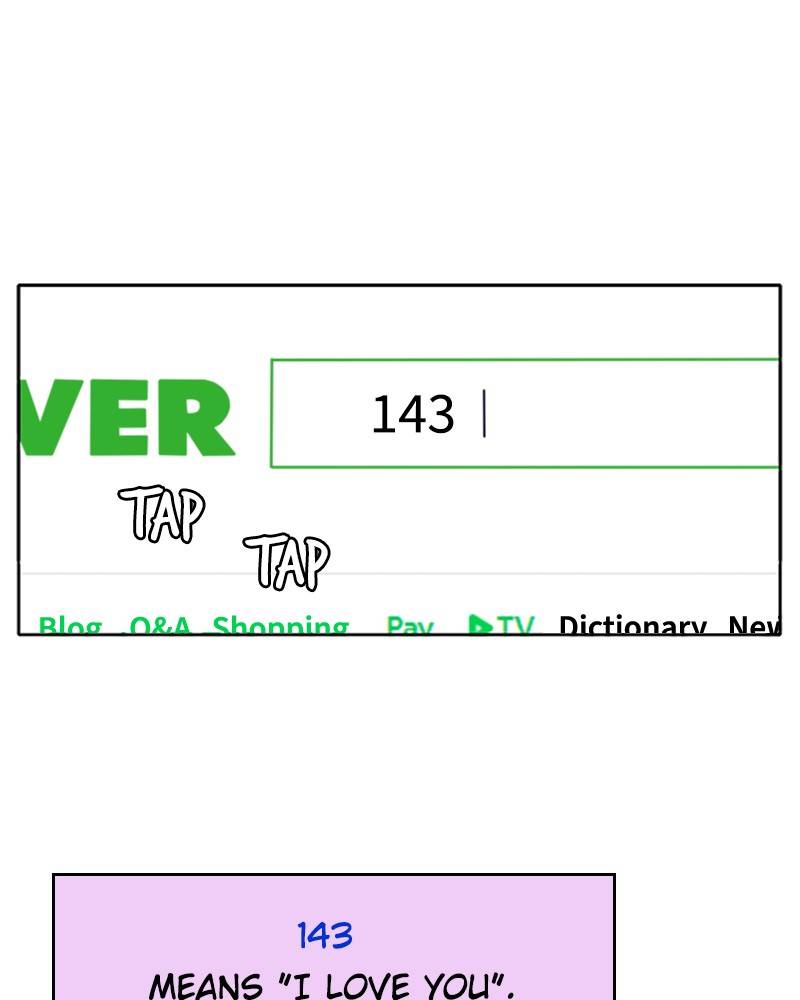 Please Take Care Of Me In This Life As Well chapter 28 - page 42