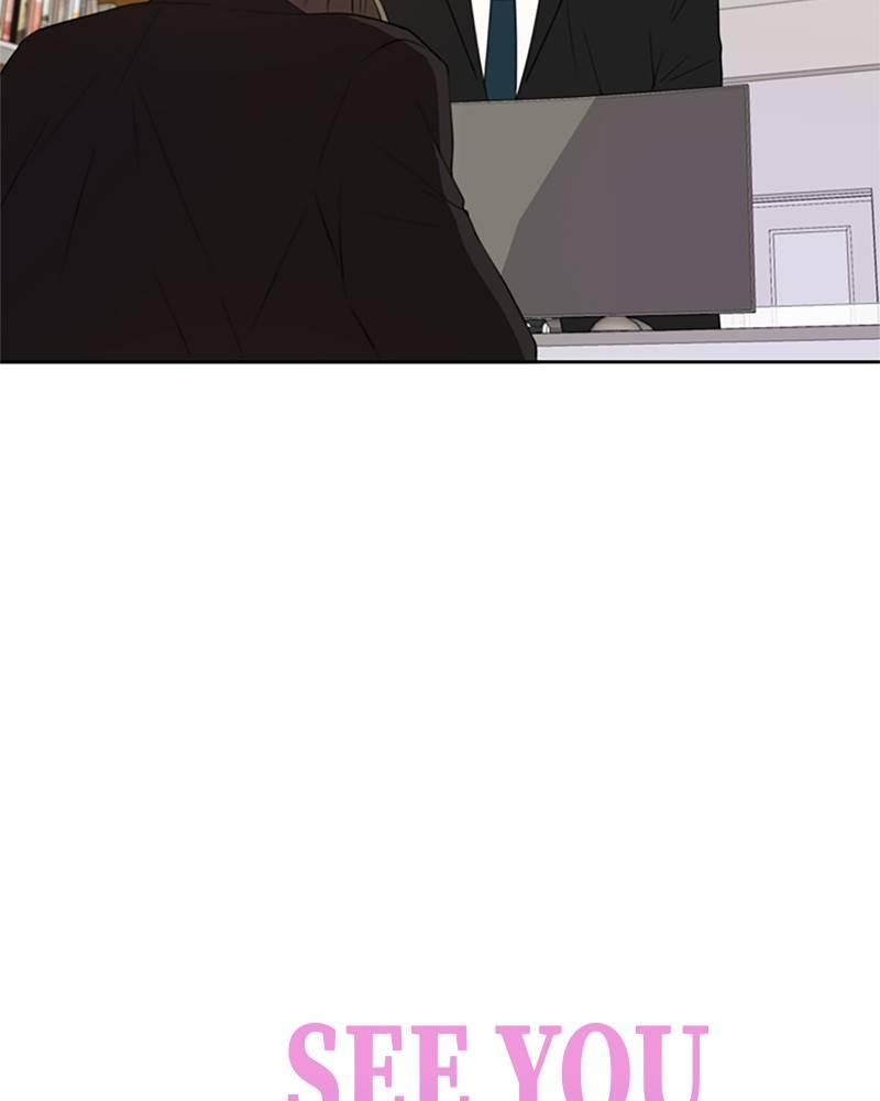 Please Take Care Of Me In This Life As Well chapter 28 - page 55
