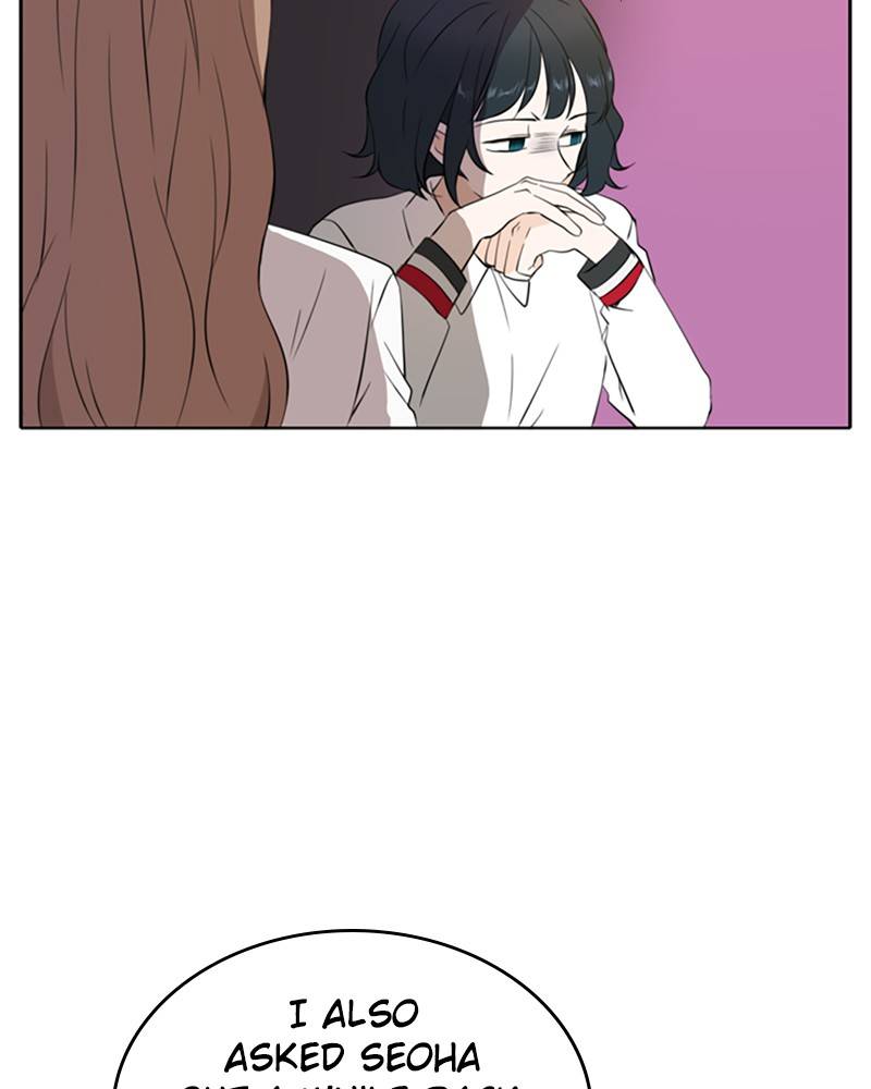 Please Take Care Of Me In This Life As Well chapter 28 - page 70