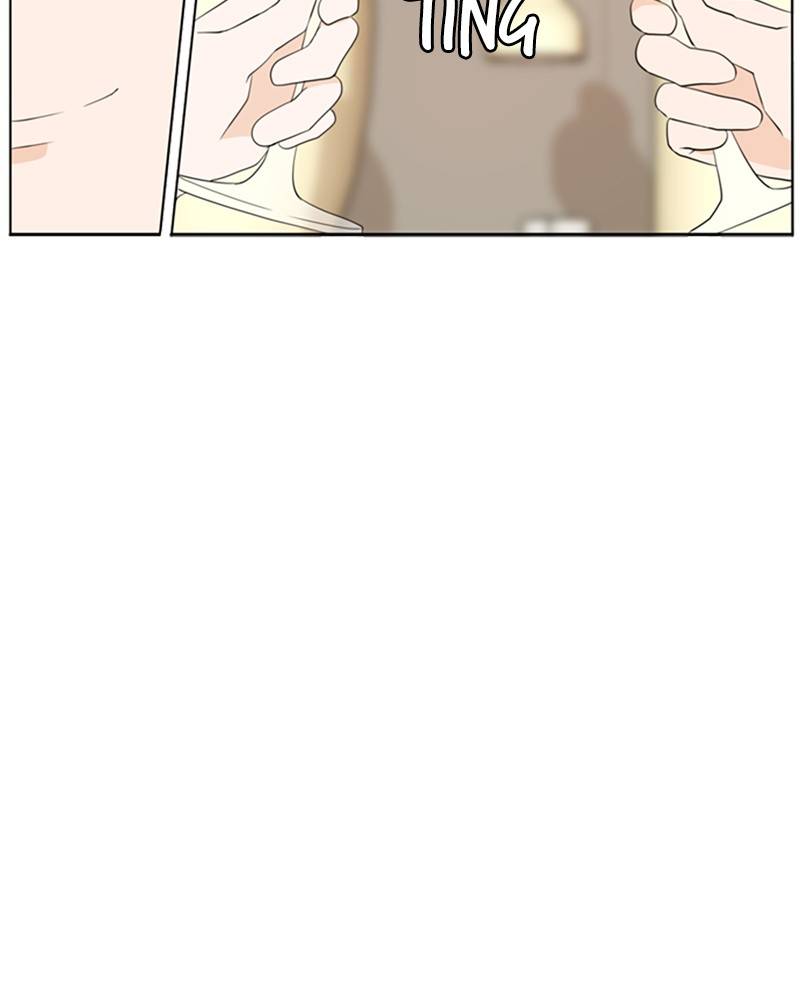 Please Take Care Of Me In This Life As Well chapter 28 - page 75