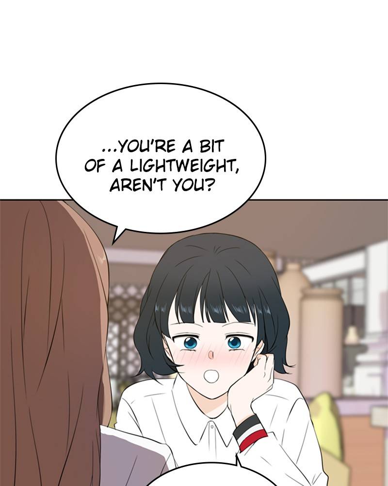 Please Take Care Of Me In This Life As Well chapter 28 - page 77
