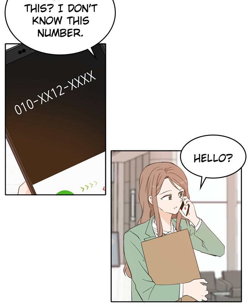 Please Take Care Of Me In This Life As Well chapter 28 - page 8