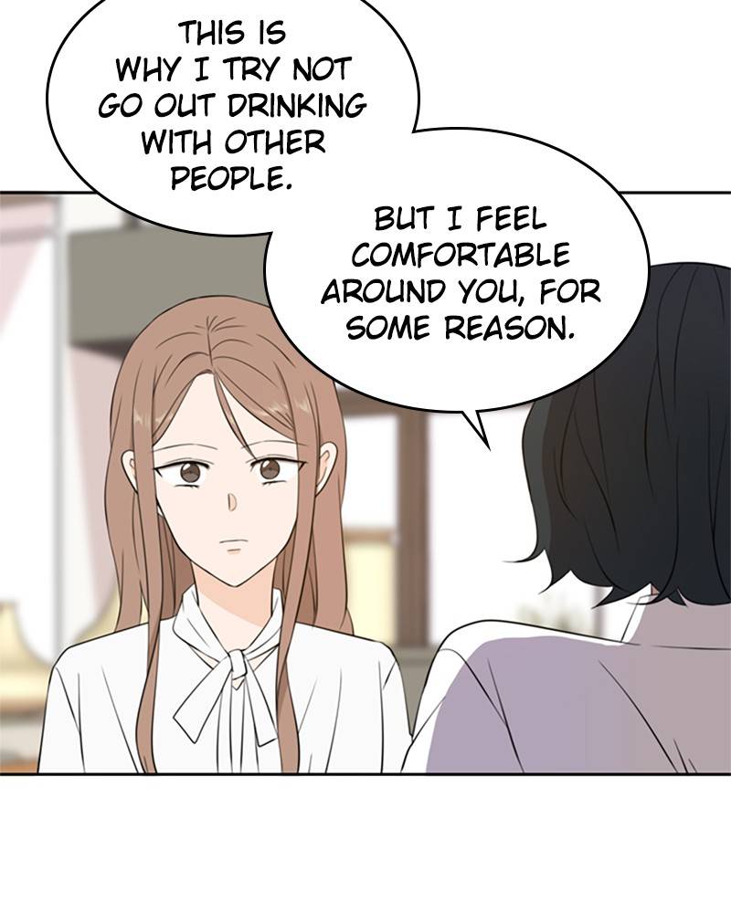 Please Take Care Of Me In This Life As Well chapter 28 - page 80