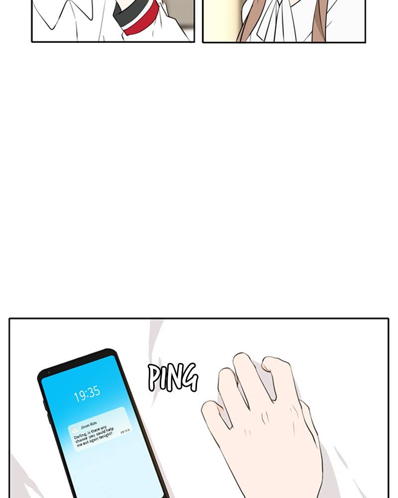 Please Take Care Of Me In This Life As Well chapter 28 - page 82