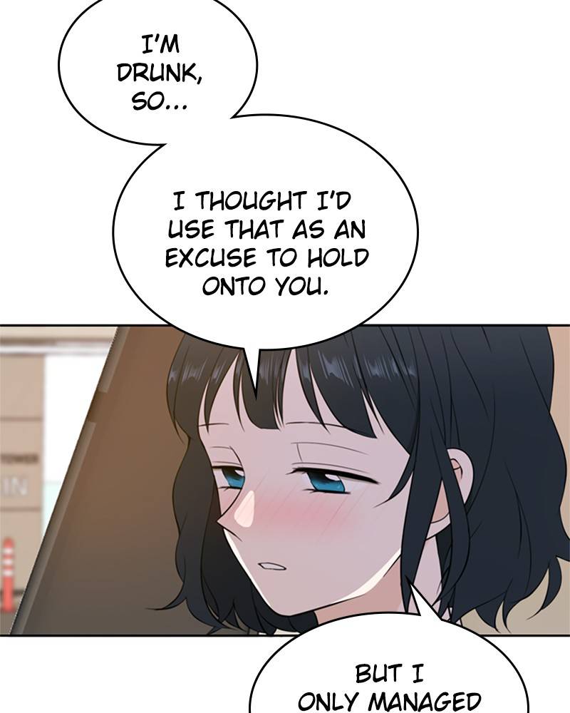 Please Take Care Of Me In This Life As Well chapter 29 - page 19