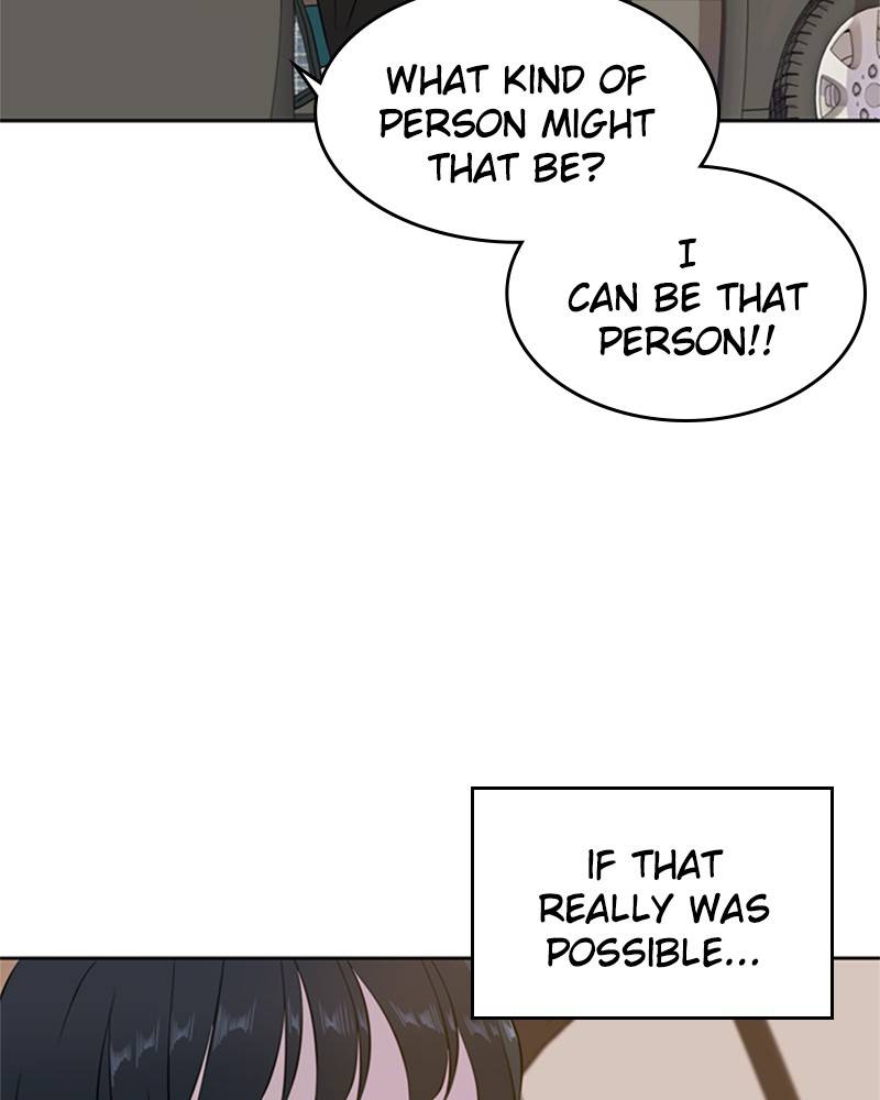 Please Take Care Of Me In This Life As Well chapter 29 - page 29