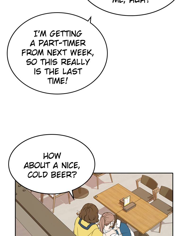 Please Take Care Of Me In This Life As Well chapter 29 - page 48