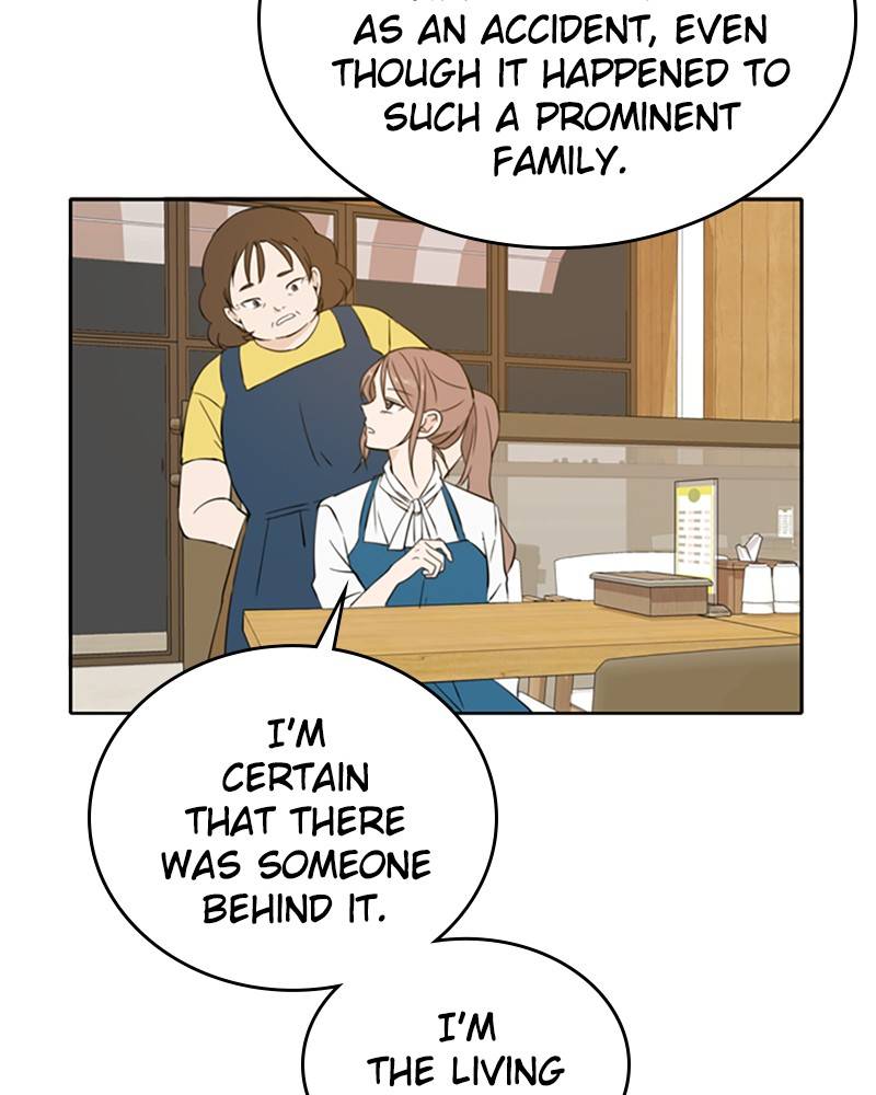 Please Take Care Of Me In This Life As Well chapter 29 - page 56