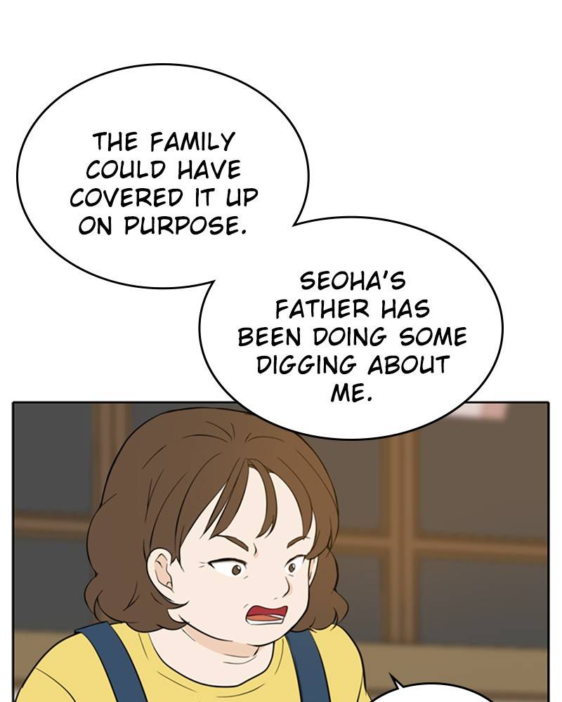 Please Take Care Of Me In This Life As Well chapter 29 - page 58