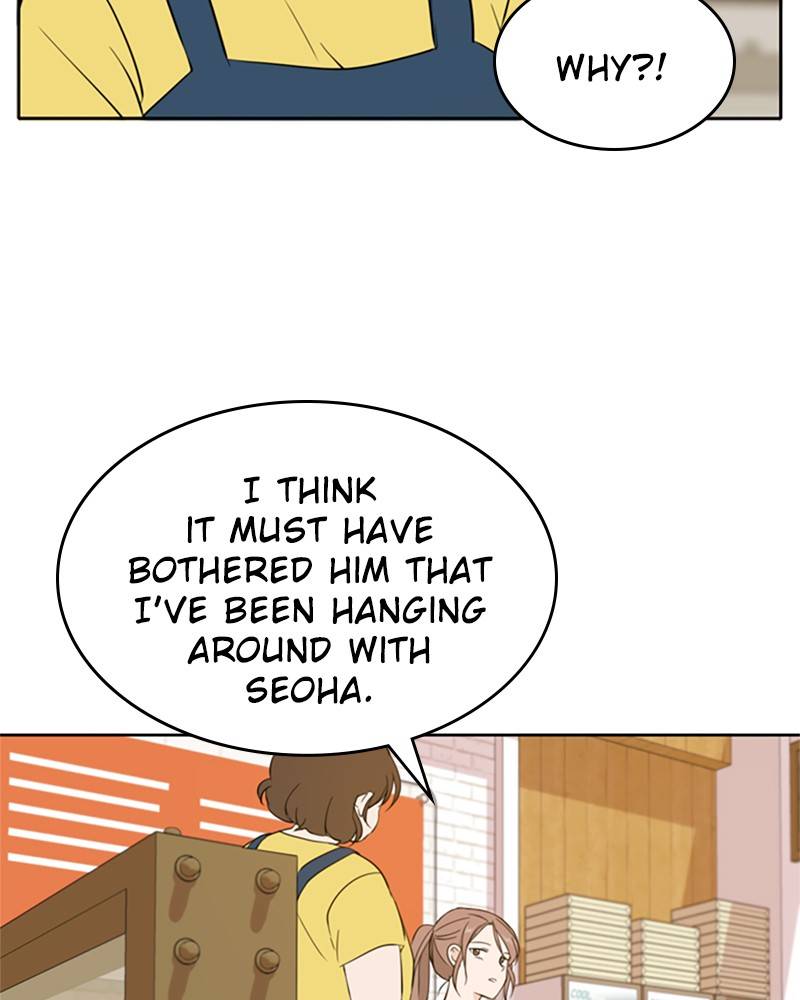 Please Take Care Of Me In This Life As Well chapter 29 - page 59