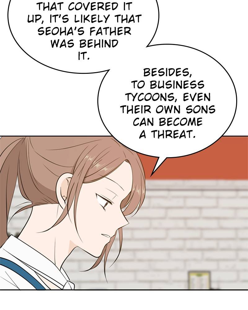 Please Take Care Of Me In This Life As Well chapter 29 - page 61