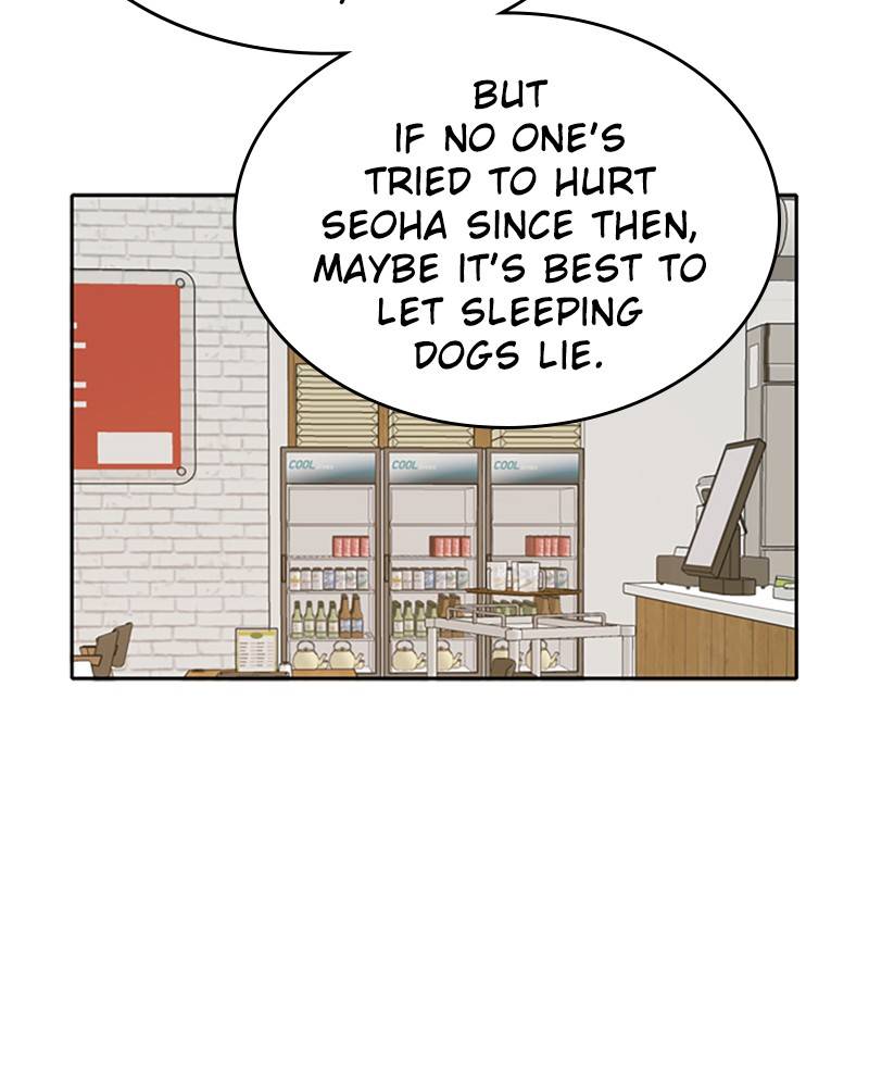 Please Take Care Of Me In This Life As Well chapter 29 - page 64