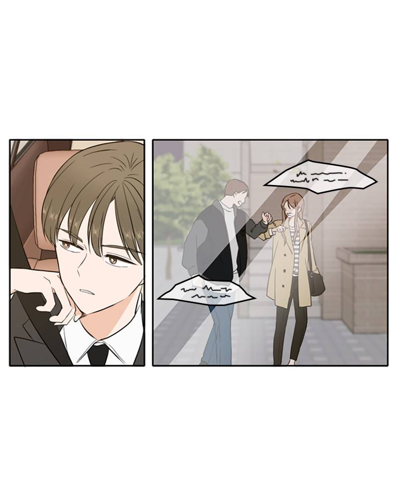 Please Take Care Of Me In This Life As Well chapter 29 - page 87