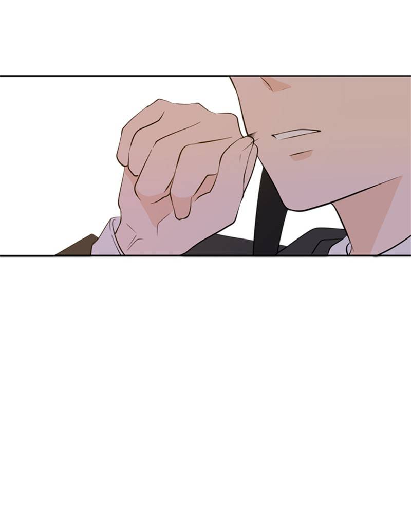Please Take Care Of Me In This Life As Well chapter 29 - page 94