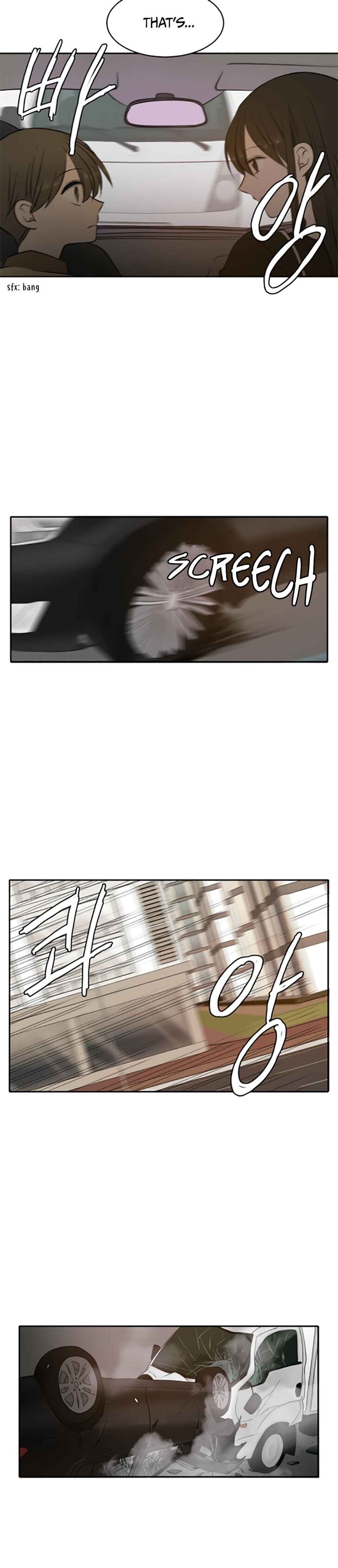 Please Take Care Of Me In This Life As Well chapter 3 - page 22
