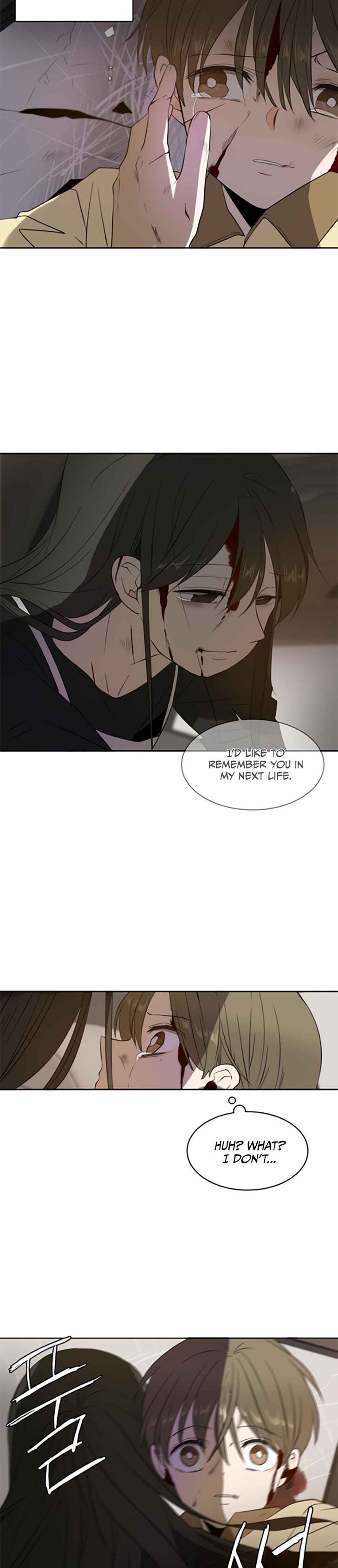 Please Take Care Of Me In This Life As Well chapter 3 - page 26
