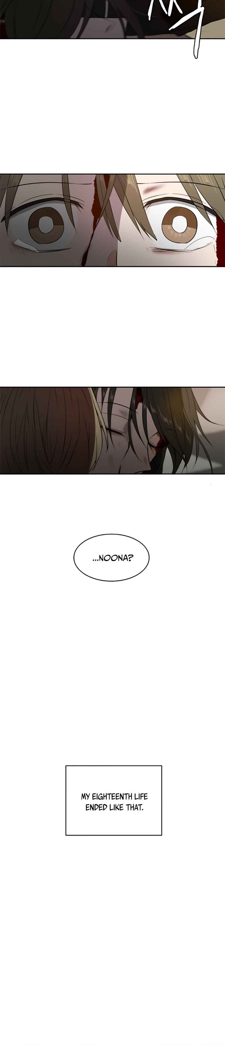 Please Take Care Of Me In This Life As Well chapter 3 - page 27