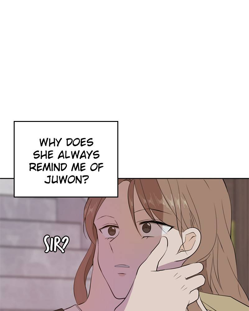 Please Take Care Of Me In This Life As Well chapter 30 - page 104