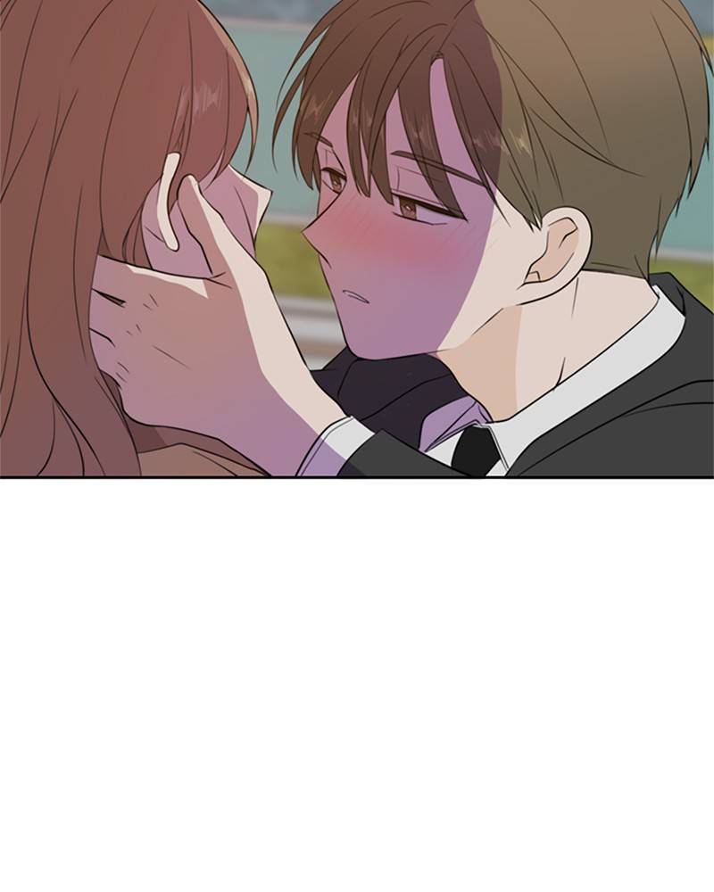 Please Take Care Of Me In This Life As Well chapter 30 - page 107