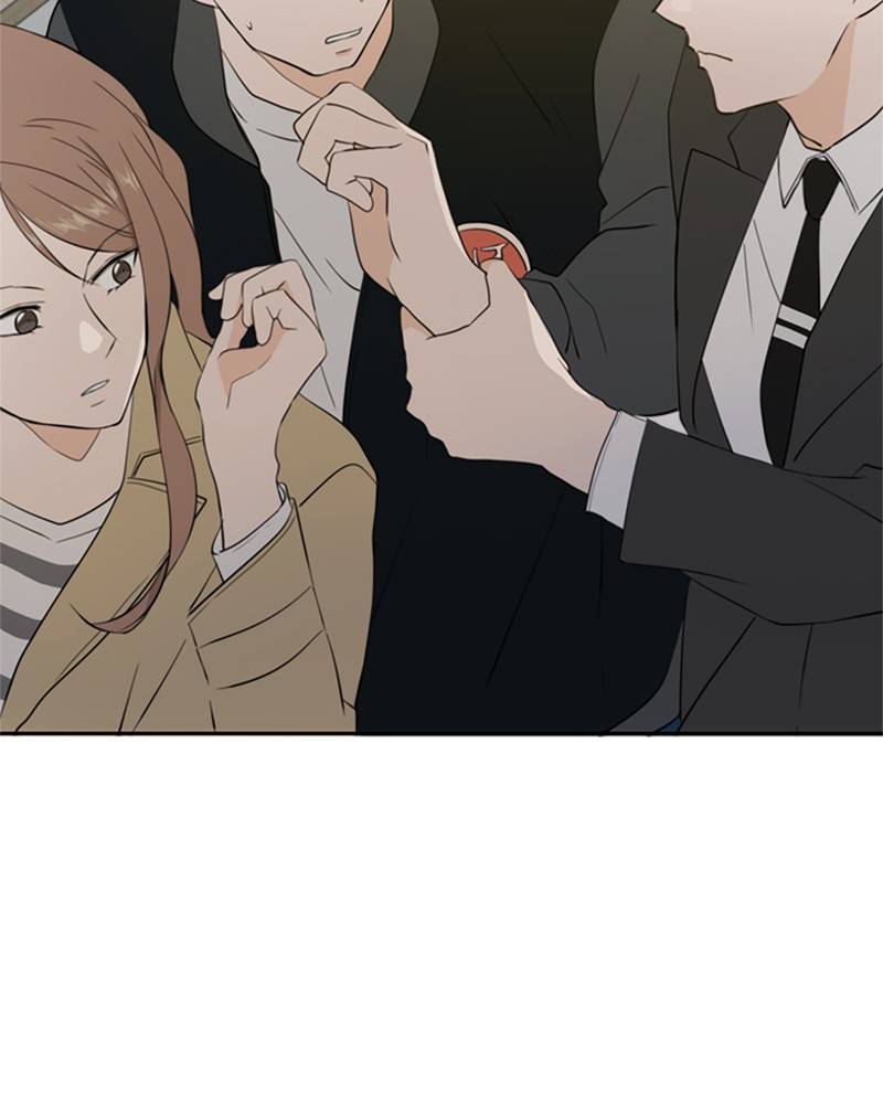 Please Take Care Of Me In This Life As Well chapter 30 - page 14