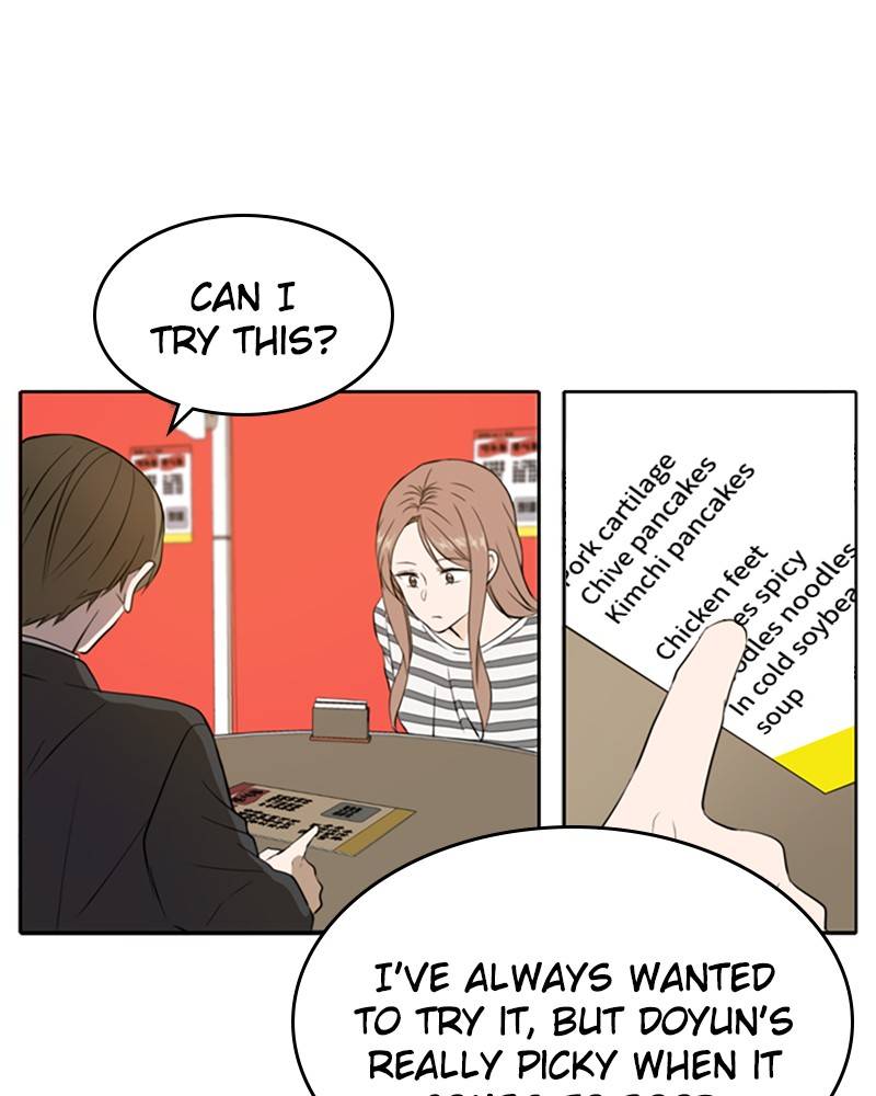 Please Take Care Of Me In This Life As Well chapter 30 - page 58