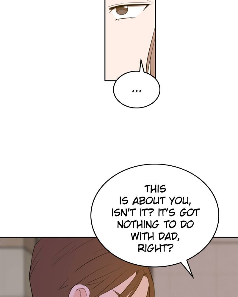 Please Take Care Of Me In This Life As Well chapter 30 - page 7