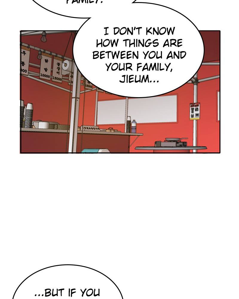 Please Take Care Of Me In This Life As Well chapter 30 - page 70