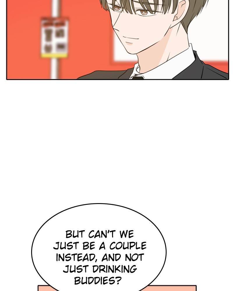Please Take Care Of Me In This Life As Well chapter 30 - page 75