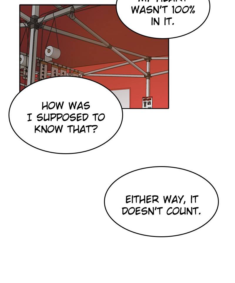 Please Take Care Of Me In This Life As Well chapter 30 - page 79