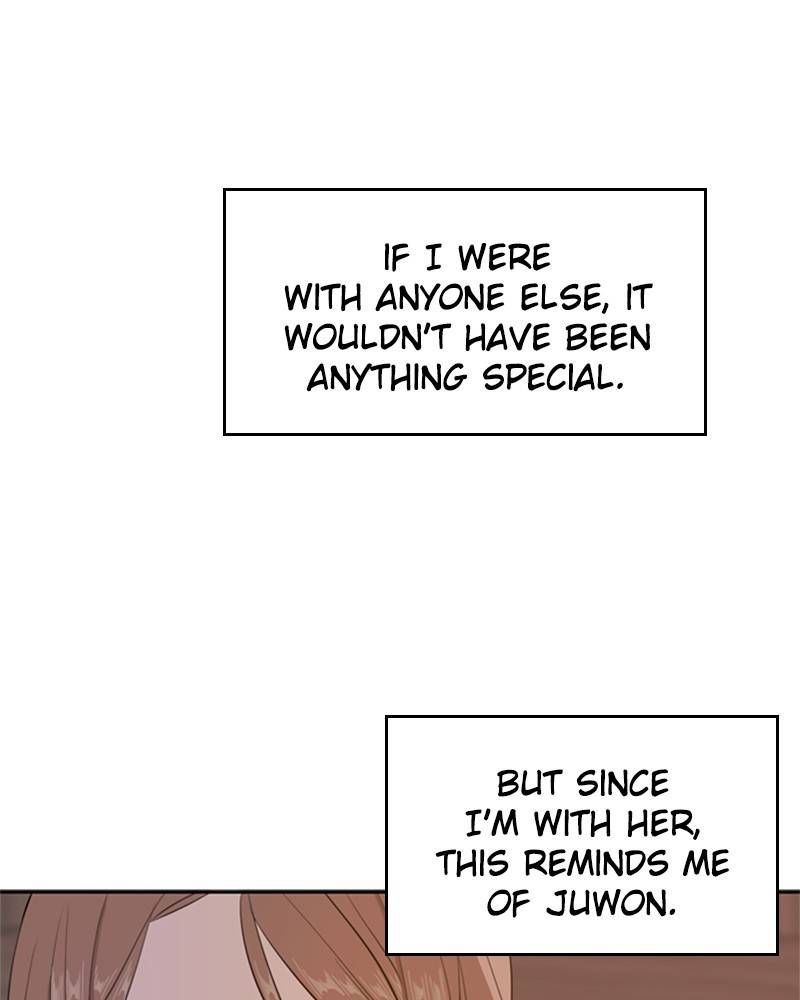 Please Take Care Of Me In This Life As Well chapter 30 - page 99