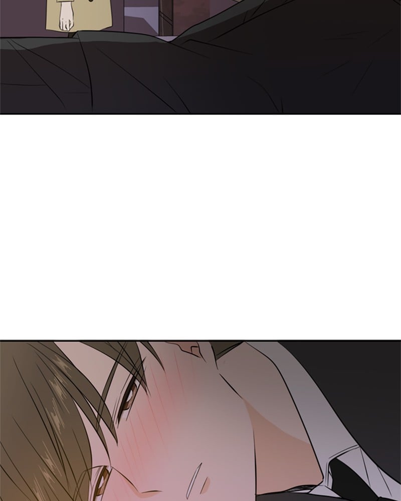 Please Take Care Of Me In This Life As Well chapter 31 - page 105